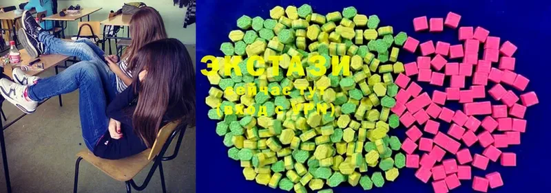 Ecstasy таблы  купить наркотики цена  Астрахань 